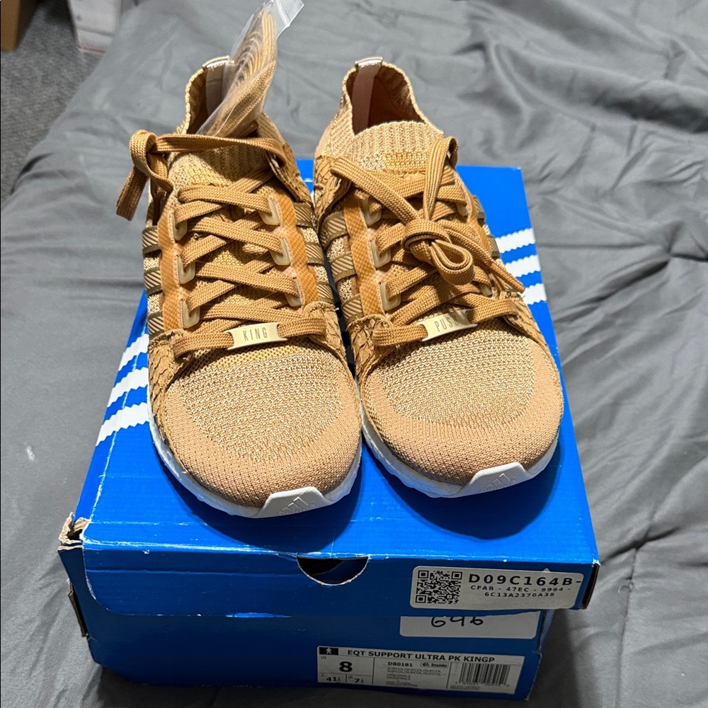 Adidas x Pusha T Camel Knit Sneakers